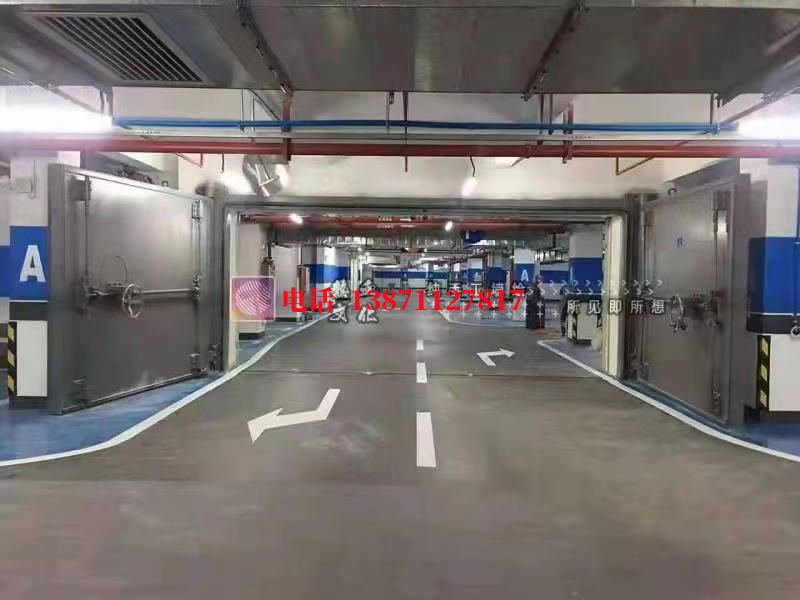天涯镇密闭防护门