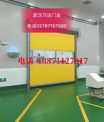 天涯镇不锈钢感应式快速卷帘门【垃圾站、防腐、自动】